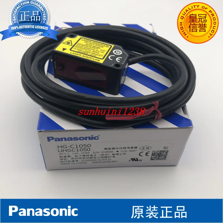 HG-C1030 HG-C1050 HG-C1100 HG-C1200 Новинка и оригинальные датчики измерения Micro Laser NPN |