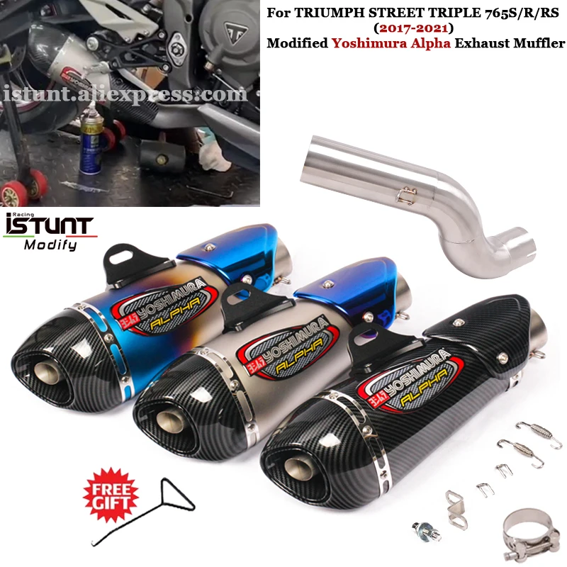 

For TRIUMPH STREET TRIPLE 765S/R/RS Motorcycle Exhaust Modified Yoshimura Alpha Muffler Middle Link Pipe Catalyst Delete Pipe