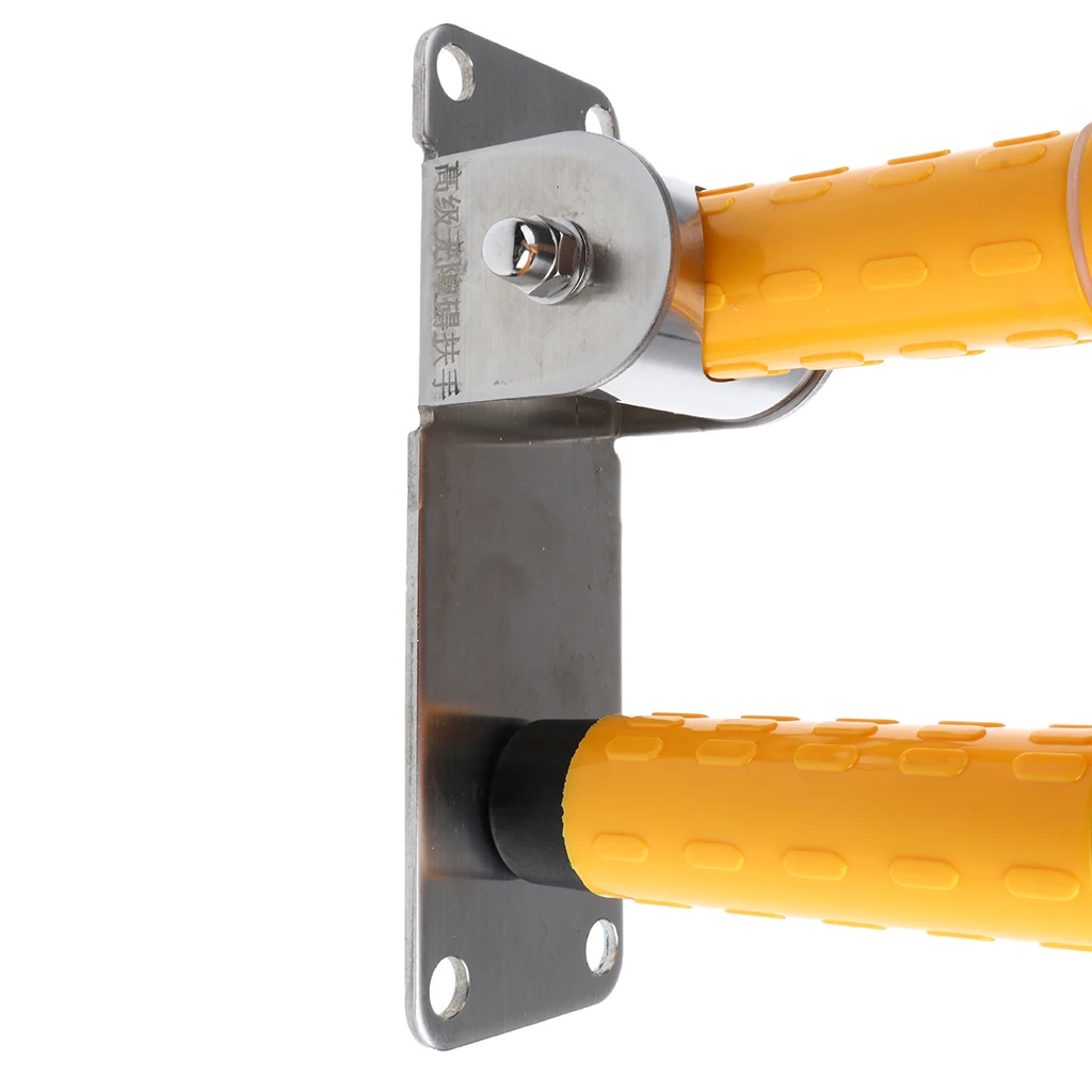 Safety U-Shaped Stainless Steel Toilet Grab Bar - Flip Up Shower Assist Support Hand Rail for Elderly Disabled