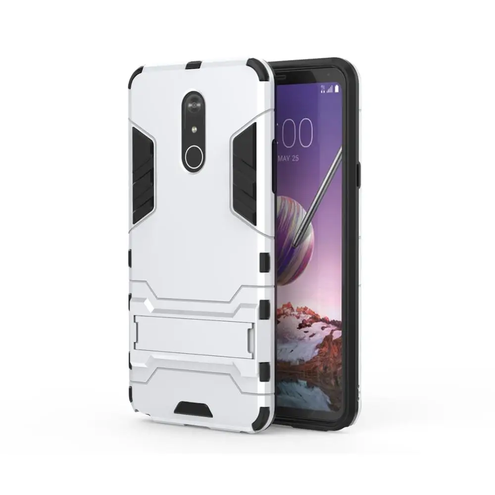 Silver Гибридный бронированный чехол для LG G7 G6 Q6 Q8 K8 V20 v20mini V30 V30S stylo 3 stylo 4 stylo 5 противоударный чехол с подставкой и PC чехол Крышка - Цвет: Silver