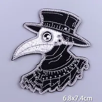 Shop Embroidered Patches for Clothing | Iron-On Stickers: Lantern Man, Skull Biker Stripes, and More | Buy Jackets Patches Online - Image 2