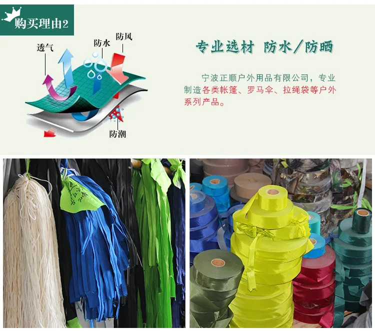 Навесная палатка от производителя, горячая распродажа, двойное отверстие-для создания удобной для переноски палатки, водонепроницаемая одежда для борьбы с вредителями, сменные секунды