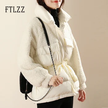 

Winter Patchwork Lamb Fur Duck Down Jacket Women Slim Black Down Puffer Coats Ladies Streetwear Warm Short Outwear Casaco