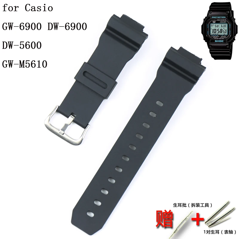 casio gw6900 strap
