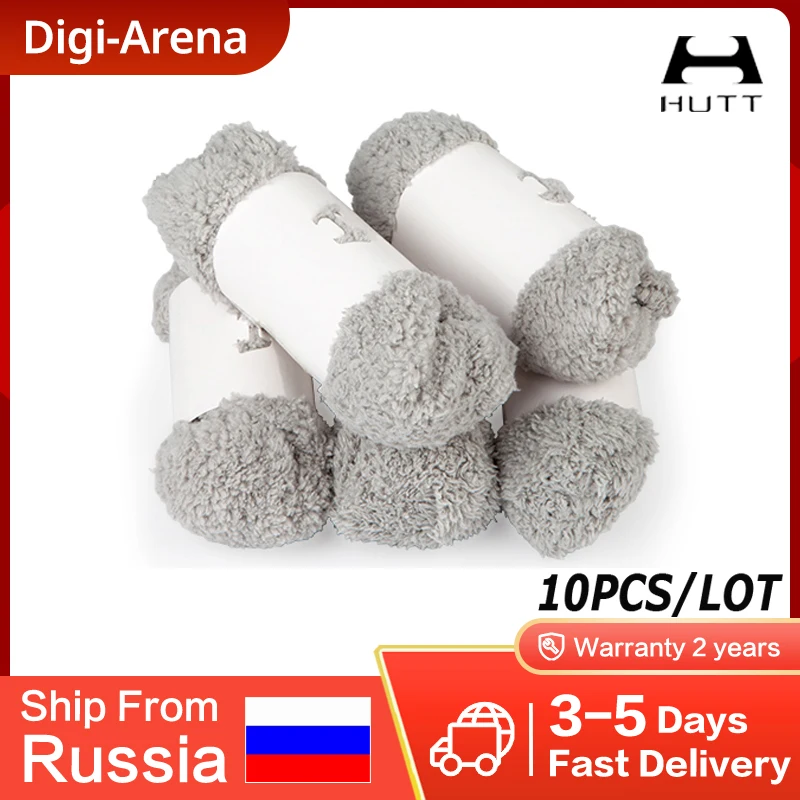 Набор сменных накладок для уборки окон HUTT оригинальный робот мытья DDC55 DDC51 10 шт. |