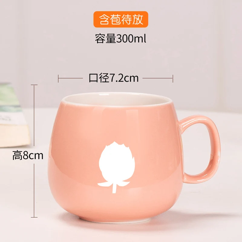 Маленькая милая кружка Mugg, производственная подставка, мини-кружка для детей, детская модная розовая кружка-светильник, кружки с горячей водой в скандинавском стиле GG50mk - Цвет: 4