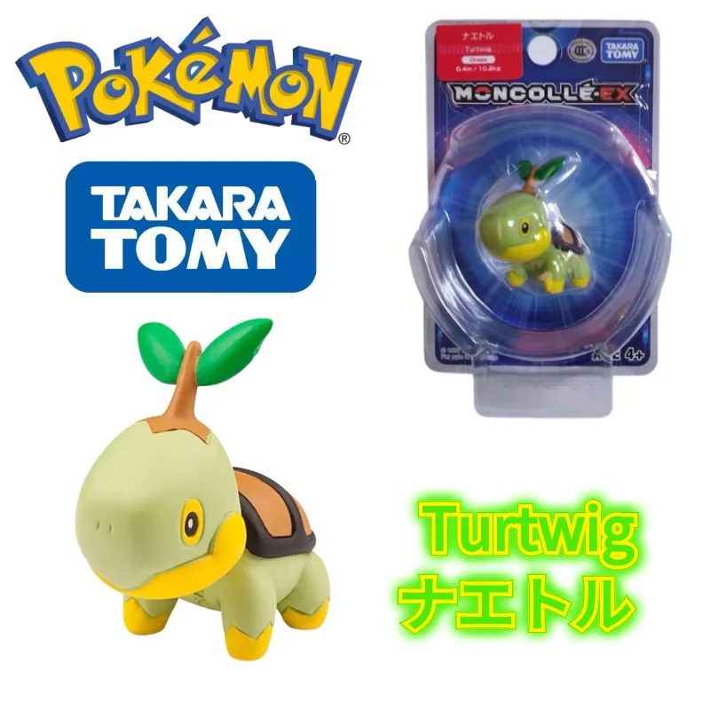 TOMY EX Asia-36 фигурки покемонов алмазные и жемчужные кавайные игрушки изысканный