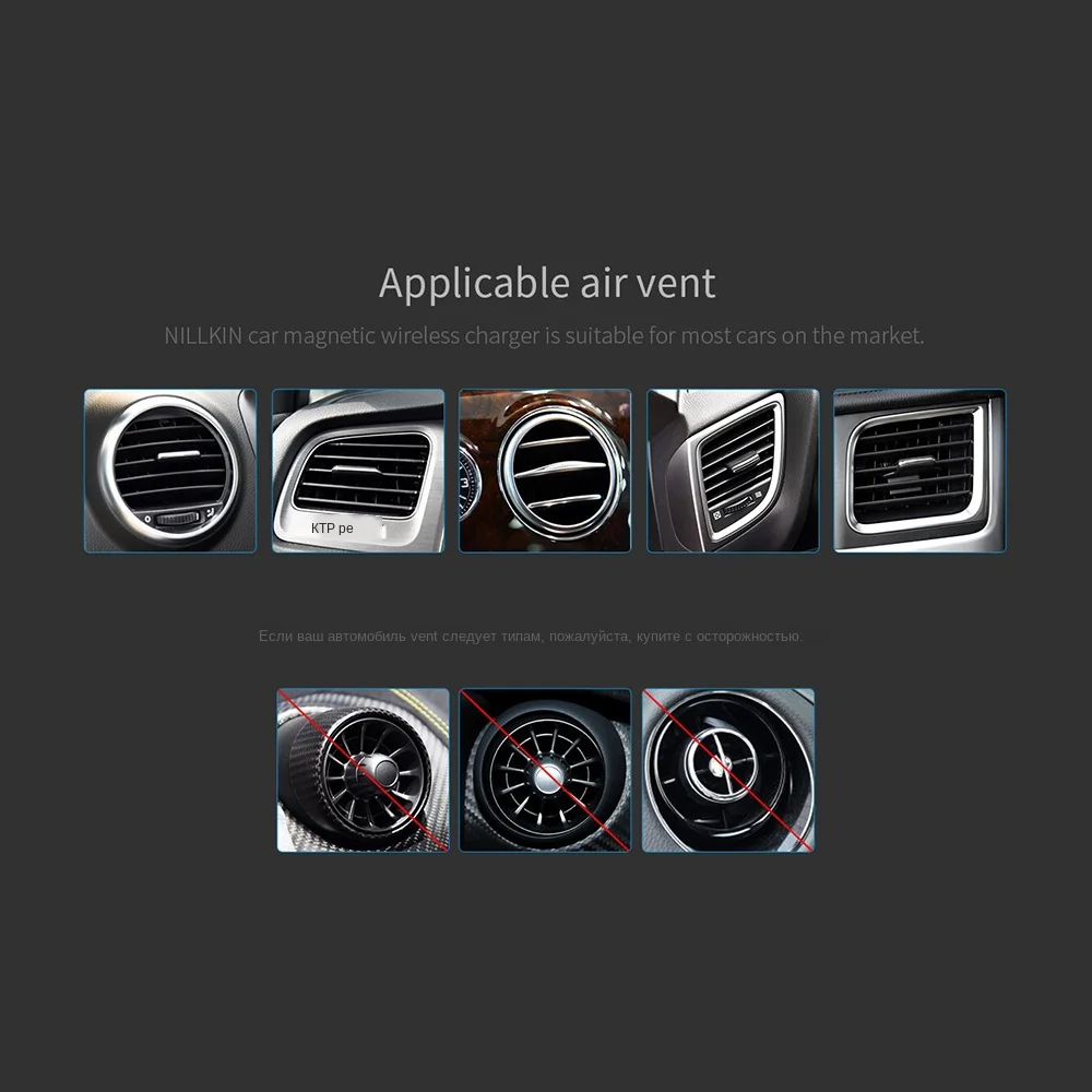 Magnetic Wireless Car Charger 1
