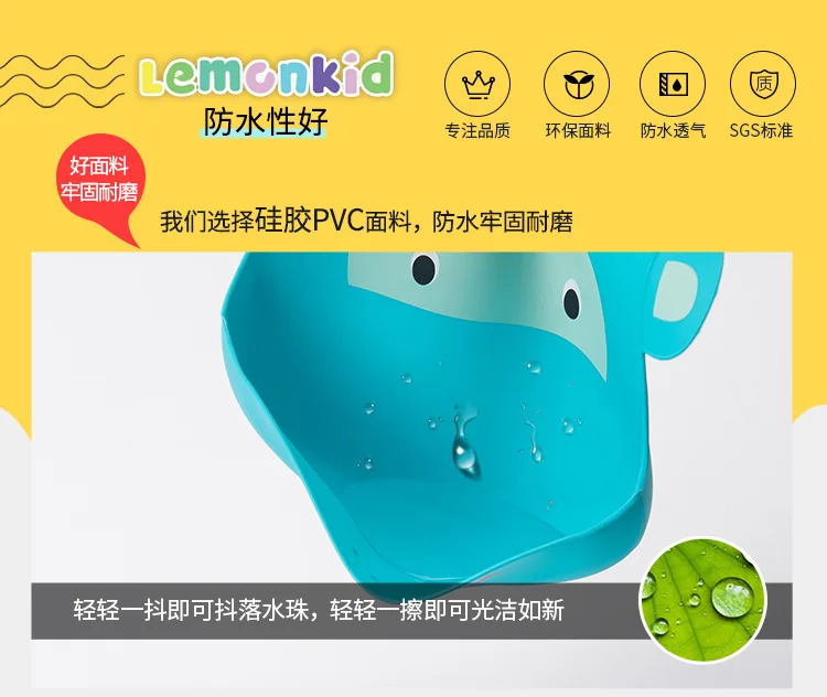 Силиконовые водонепроницаемые детские вещи нагрудники Слюна ткани Мультфильм Малыш Дети Регулируемый передник для кормления младенца Слюна полотенце бандана нагрудники