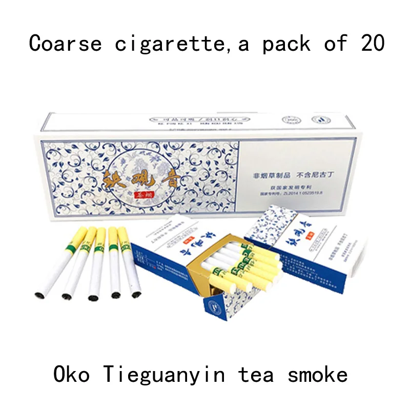 

Tieguanyin Tea Herbal Cigarettes clearing lung to Quit smoking No Nicotine & Tobacco Cigarettes Tea