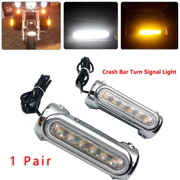 

For Harley Touring Bike Driving Turn Signal Light Crash Bars Motorcycle Highway