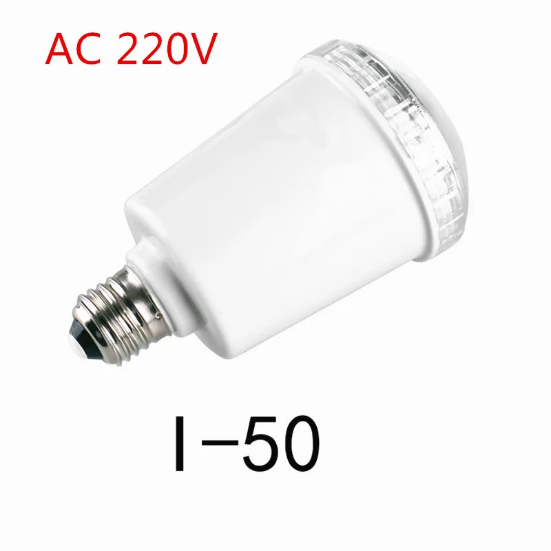 220V-i50 Jadkinsta Встроенная сенсорная мини-студийная вспышка 45 Вт E27 с винтовым креплением мини-вспышка для студийной фотосъемки - Цвет: 220V-i50