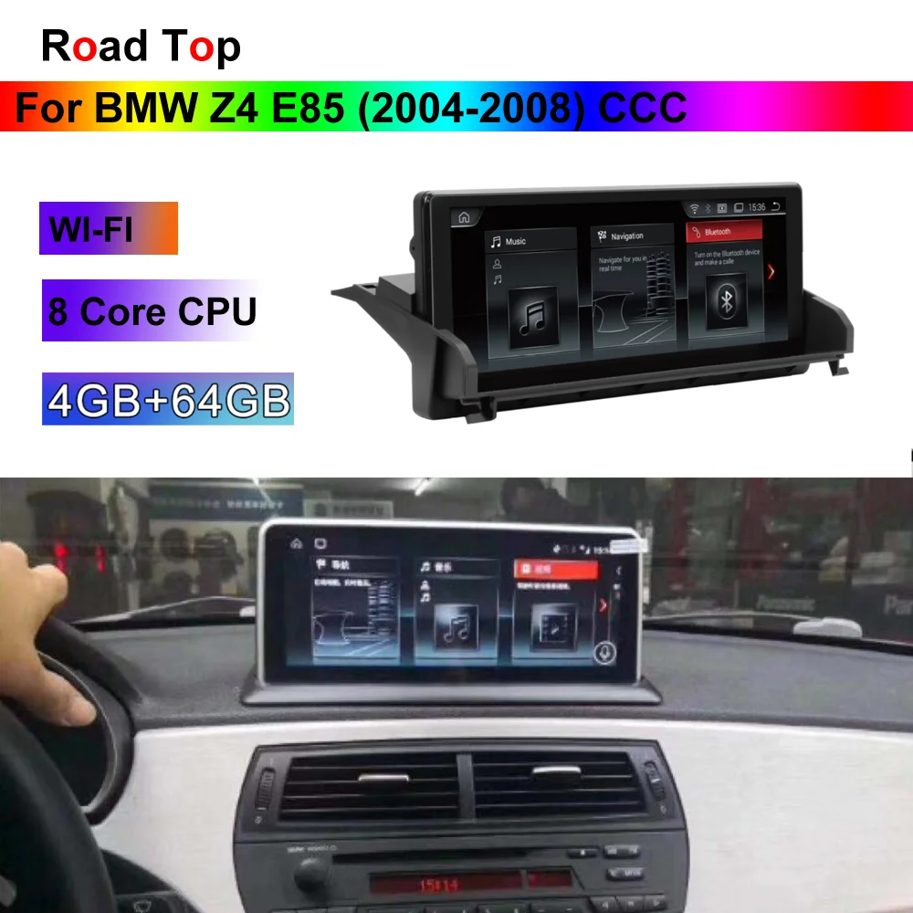 10.25\ Android Head Unit Screen for BMW Z4 E85 2004-2008 with Radio Bluetooth WiFi GPS Navigation Multimedia System 10.25\ Android Head Unit Screen for BMW Z4 E85 2004-2008 with Radio Bluetooth WiFi GPS Navigation Multimedia System