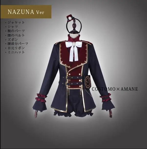 

Ensemble Stars Sakasaki Natsume Cosplay Costumes Valkyrie Theatre Bettle Uniform Activity Party Role Play Clothing Custom-Make