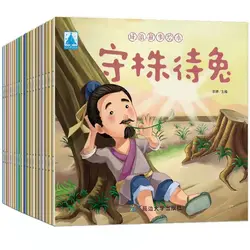 20 pçs/set Mandarim Livro de História Chinesa livro de Contos de Fadas Clássicos Caráter Chinês Han Zi Para Crianças Crianças Dormir Idade 3to 6