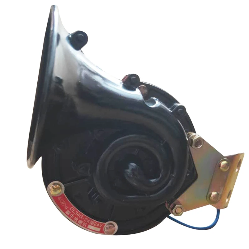 

Loud 12V Electric Snail Air Horn Sound for Car Motorcycle Truck Boat