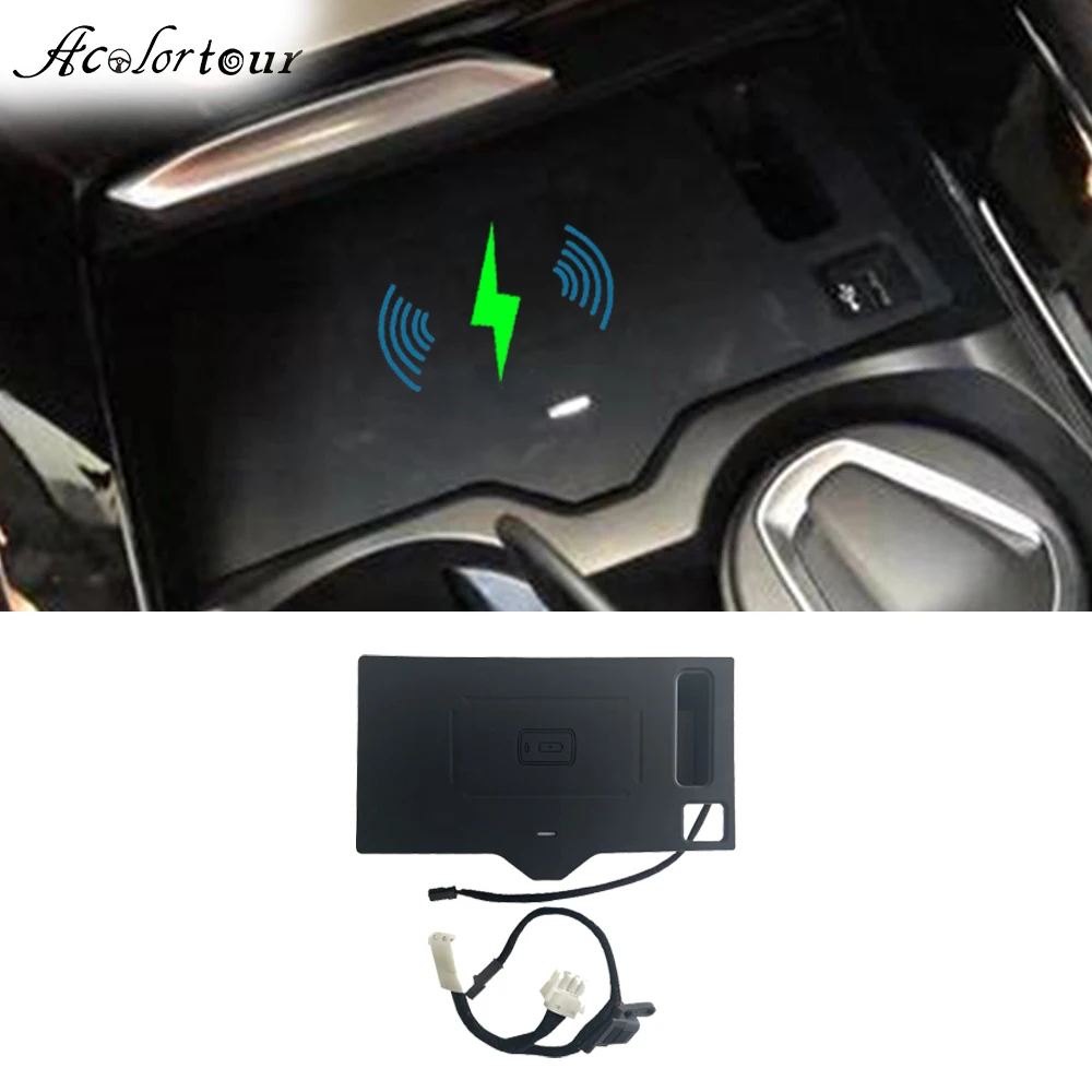 Автомобильное беспроводное зарядное устройство для BMW X3 X4 G01 G02 2018 2019 центральная