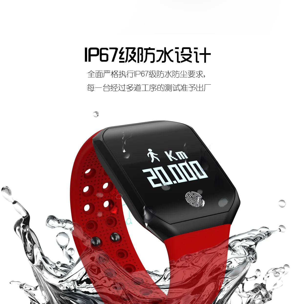 Z66 смарт-браслет с Bluetooth, Смарт-часы с пульсом, класс IP67, водонепроницаемые спортивные часы для измерения артериального давления