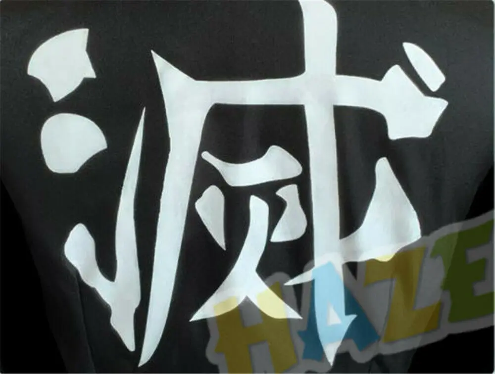 Аниме «Demon Slayer kimetsu no yaiba Himejima Kyoumei», косплей костюм, костюм на Хэллоуин, унисекс, для взрослых