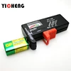 BT-168 Battery Capacity Tester Battery Tester BT168 ► Photo 3/6