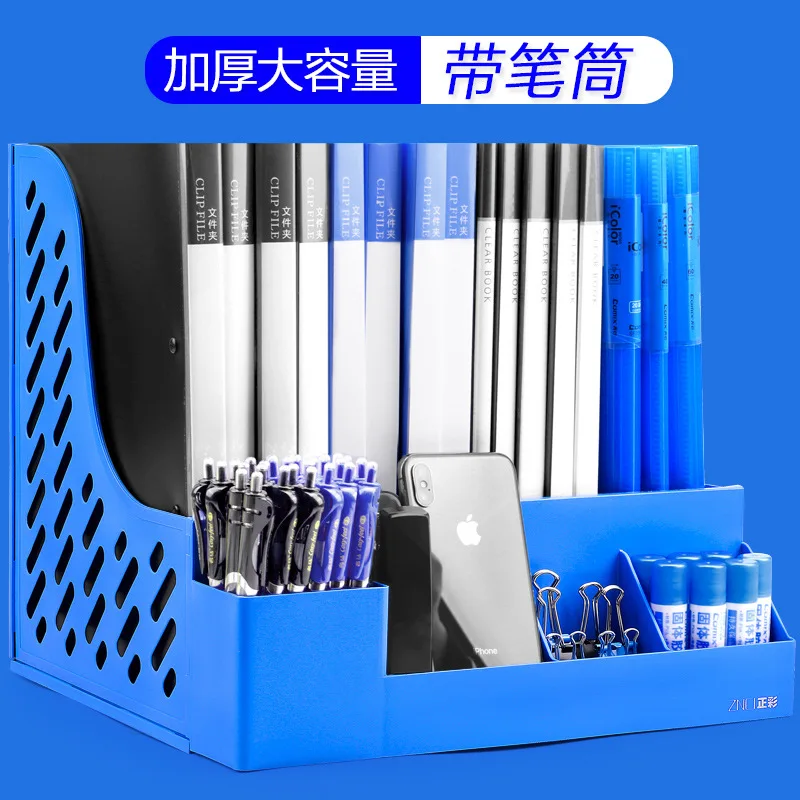 

Thick File Box Four Bar Multilayer Office Supplies Folder File Storage Rack Information Rack Hanaper Book Shelf