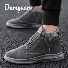 Damyuan, осенне-зимние ботинки, мужская обувь, уличные носки, кроссовки, дышащие кроссовки, обувь для горного туризма, мужские охотничьи ботинки