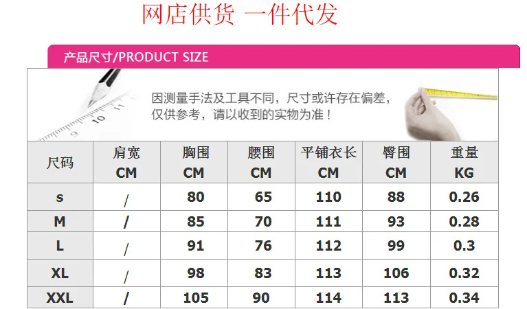 AliExpress, женское платье в европейском и американском стиле, Сексуальные вечерние длинные юбки, торжественное платье с глубоким v-образным вырезом и кисточками, облегающее платье с блестками