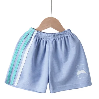 Children's Ice Silk Cotton Shorts