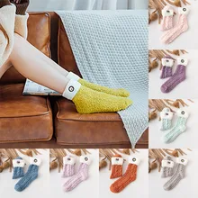 Вышивка с отворотами утолщение женщин хлопок прекрасный плюш держать теплый сон дамы Забавные милые Носки с рисунком медведя чулочно-носочные изделия зима kawaii