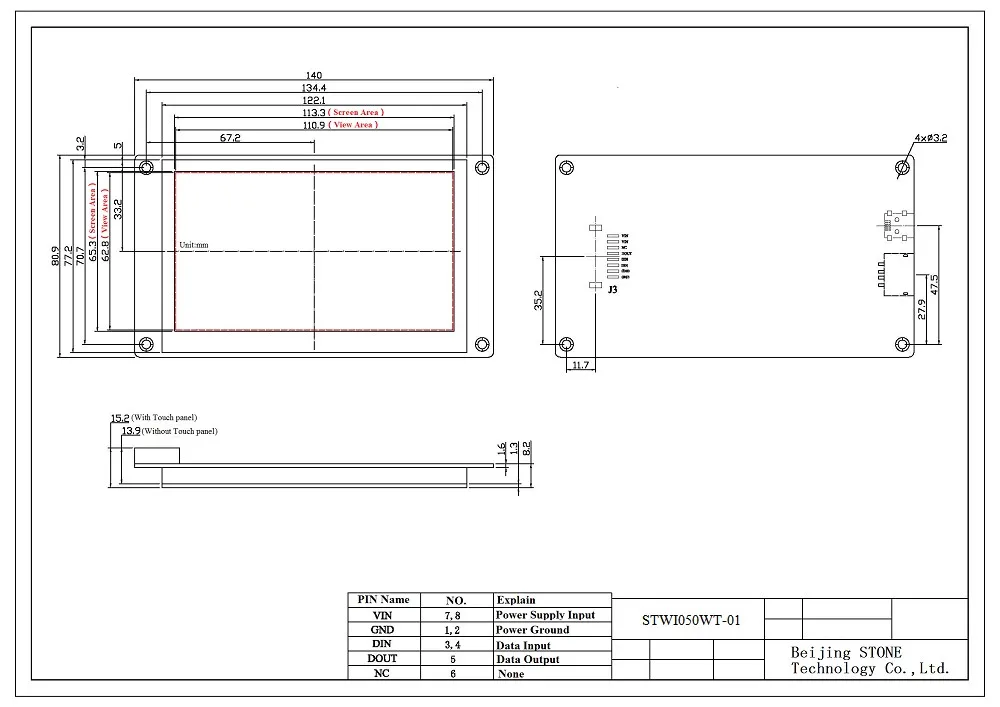 5.0 Inch HMI TFT Screen Module with UART Interface + Controller + Develop Software for Industrial Control
