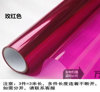 50cmX 100CM 50x100 см витражная пленка для домашних животных Солнцезащитная пленка двухцветная прозрачная оконная наклейка подарочная упаковка букета пленка для офиса домашнего декора - Цвет: 50cmX 100CM