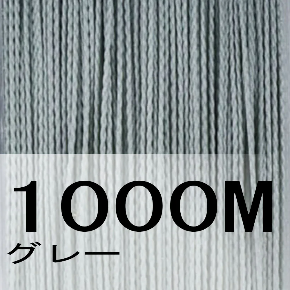 Новый брендовый рыболовный шнур 1000 м spectra 6 40 фунтов сверхпрочная плетеная