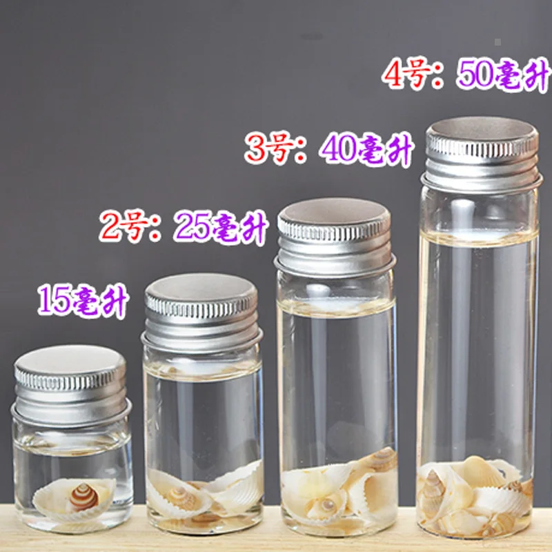 Alu. Cap With Cover Dia. 33mm Empty Glass Display Tube With Cap Glass Jar containers Cosmetic Container Glass Container Vial Test Glass Tube - Цвет: Alu. Cap With Cover