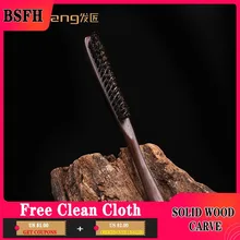 

Sandalwood Three Row Bristle Hair Comb Evening Makeup Styling Hair Comb Pointed Tail Hair Care Curling Comb