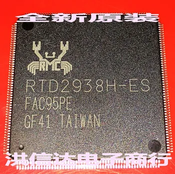 

RTD2938H-ES Original, in stock