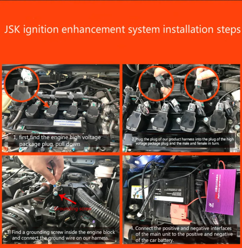 4 цилиндра автомобильный усилитель зажигания для повышения мощности экономии топлива для повышения эффективности сжигания двигателя, усиления spark для Odyssey CRV