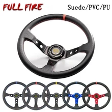 Universal 350MM Leather Steering Wheel Suede Steering Wheel  Drift racing type High quality PU/Suede/PVC Style