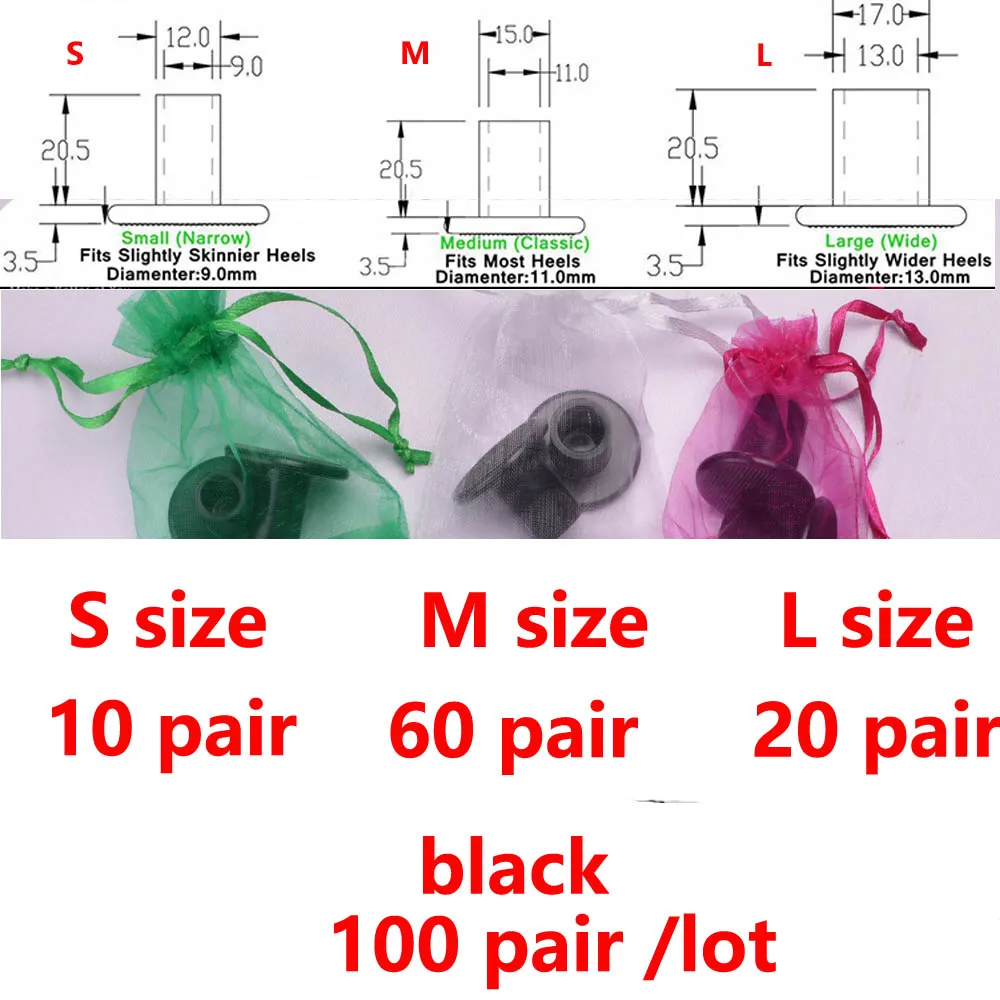 100 пар/лот, высокий каблук-шпилька для латинских танцев, обувь на каблуках, Нескользящие протекторы для свадебной вечеринки - Цвет: Black S20 M60 L20
