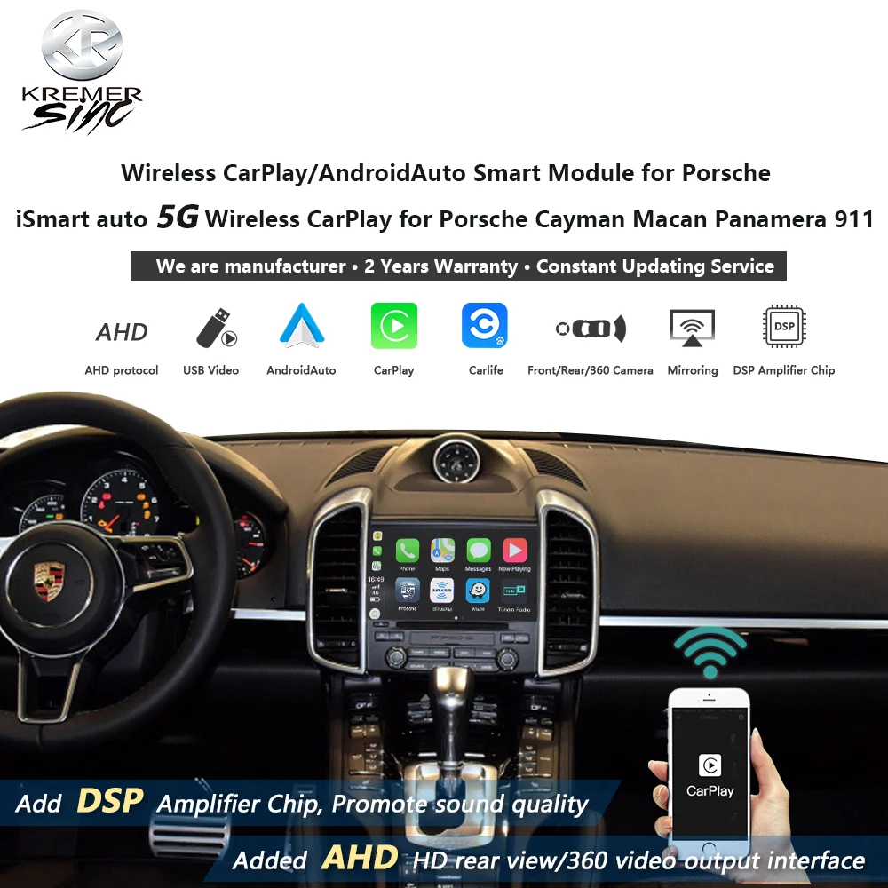 Mirror Wireless Apple CarPlay AndroidAuto Retrofit for Porsche iSmart Auto Box Cayman Macan Panamera 911 PCM SIRI