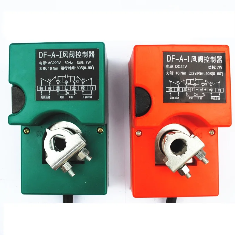 Dfai Damper Controller Electric Manual Actuator Ac220v/dc24v Air Valve Damper Actuator Switch