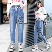 Повседневные modsh плюс размер 4XL шаровары женские корейские мама Высокая талия бойфренд Письмо Вышивка Длинные женские джинсовые брюки осень