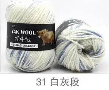 31 factory price 5pcs Thick hand knitting yarn Yak Wool Blended yarn 3mm extra fine fancy knitting yarn - Цвет: 31