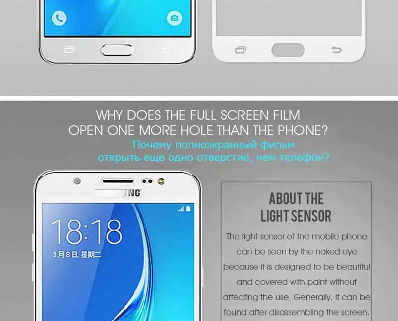 9D закаленное стекло для samsung Galaxy S7 A3 A5 A7 J3 J5 J7 полное покрытие защита экрана Защитная пленка