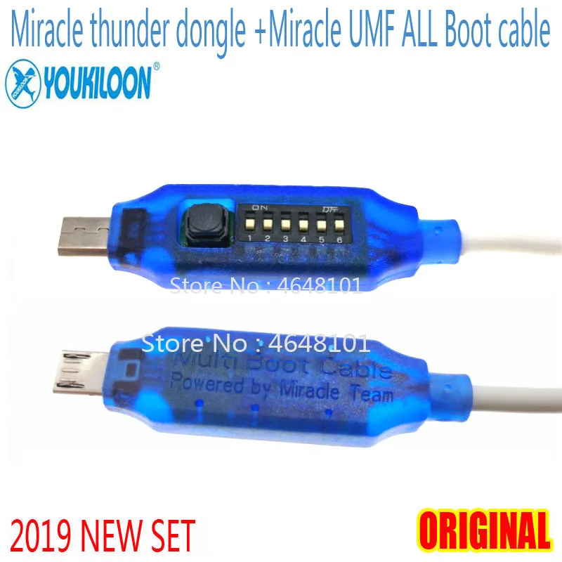 Новейший ключ Miracle box key Miracle thunder+ кабель Miracle UMF(окончательный многофункциональный кабель