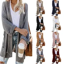 

Winter long sweater cardigan women's 2022 bat sleeve slit roll sleeve oversized sweater coat clothes women's knitted coat