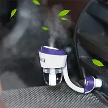 Автомобильный очиститель и Освежитель Воздуха Автомобильный увлажнитель воздуха распылитель ароматических масел освежители воздуха для автомобиля с двойным USB 12 В Автомобильное зарядное устройство