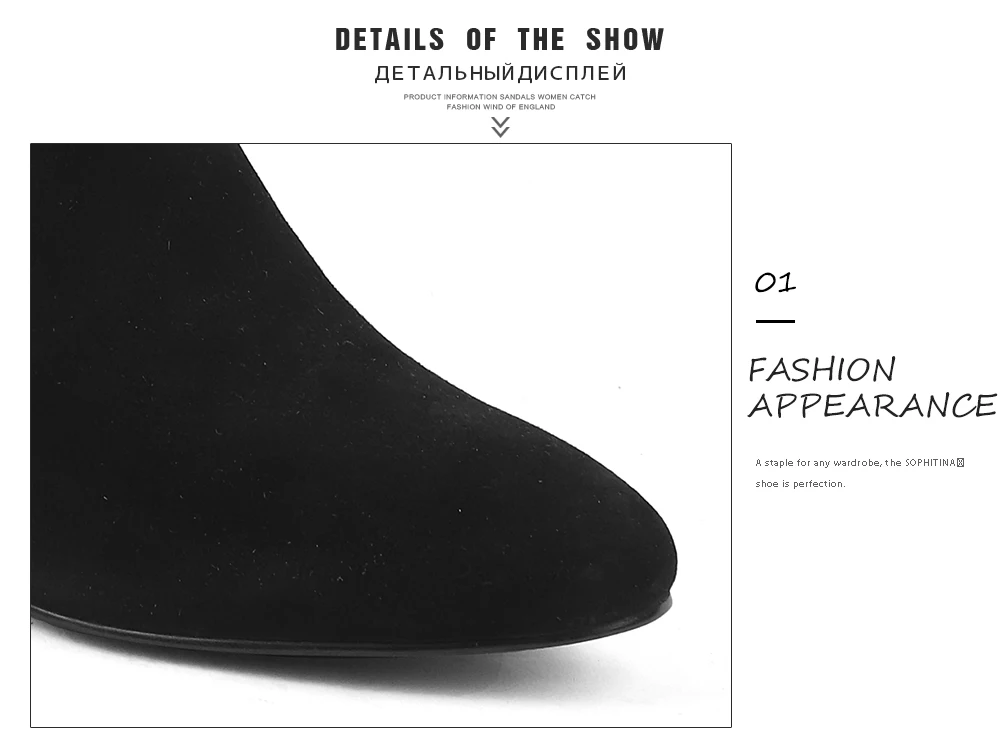 SOPHITINA/удобные ботинки с круглым носком; Высококачественная детская замшевая обувь на квадратном каблуке; модная новая обувь на молнии; женские сапоги до колена; SC471