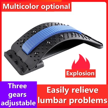 

Lydia Becky Back Magnetic Massage Muscle Stretcher Posture Corrector Stretch Relax Stretcher Lumbar Support Spine Pain Relief