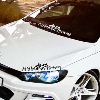 

Chinese Character Car Stickers And Decals Funny Word Body Scratch Masking Stickers Cover Styling Personalized Graphics For Cars