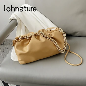 

Johnature Gold Chain Pu Leather Bag Women 2020 New Fashion Cloud Bag Lady Crossbody Bags Solid Color Handbag Shoulder Bags